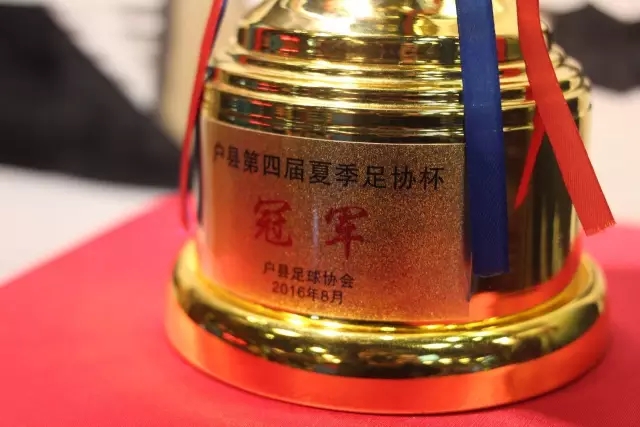 伊布：相信亚马尔是世界上最好的球员 他是位为大场面而生的球员
